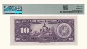 VENEZUELA, 10 Bolívares, Junio-22-1971, Serie V7, PMG64.
