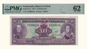 VENEZUELA, 10 Bolívares, Junio-22-1971, Serie X7, PMG62