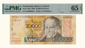 VENEZUELA, 20.000 Bolívares, Abril-25-2006, Serie E8, PMG65-EPQ.  **SERIAL BAJO**