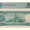 VENEZUELA, 20 Bolívares, Agosto-8-1967, Serie J7, PMG67-EPQ. - Imagen 2