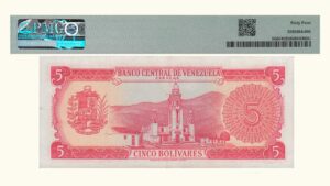VENEZUELA, 5 Bolívares, Enero-27-1970, Serie J7, PMG64.