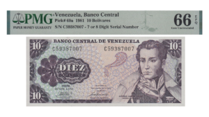 VENEZUELA, 10 Bolívares, Octubre-6-1981, Serie C8, PMG66-EPQ.  **CONMEMORATIVO**