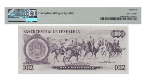 VENEZUELA, 10 Bolívares, Octubre-6-1981, Serie C8, PMG66-EPQ.  **CONMEMORATIVO**