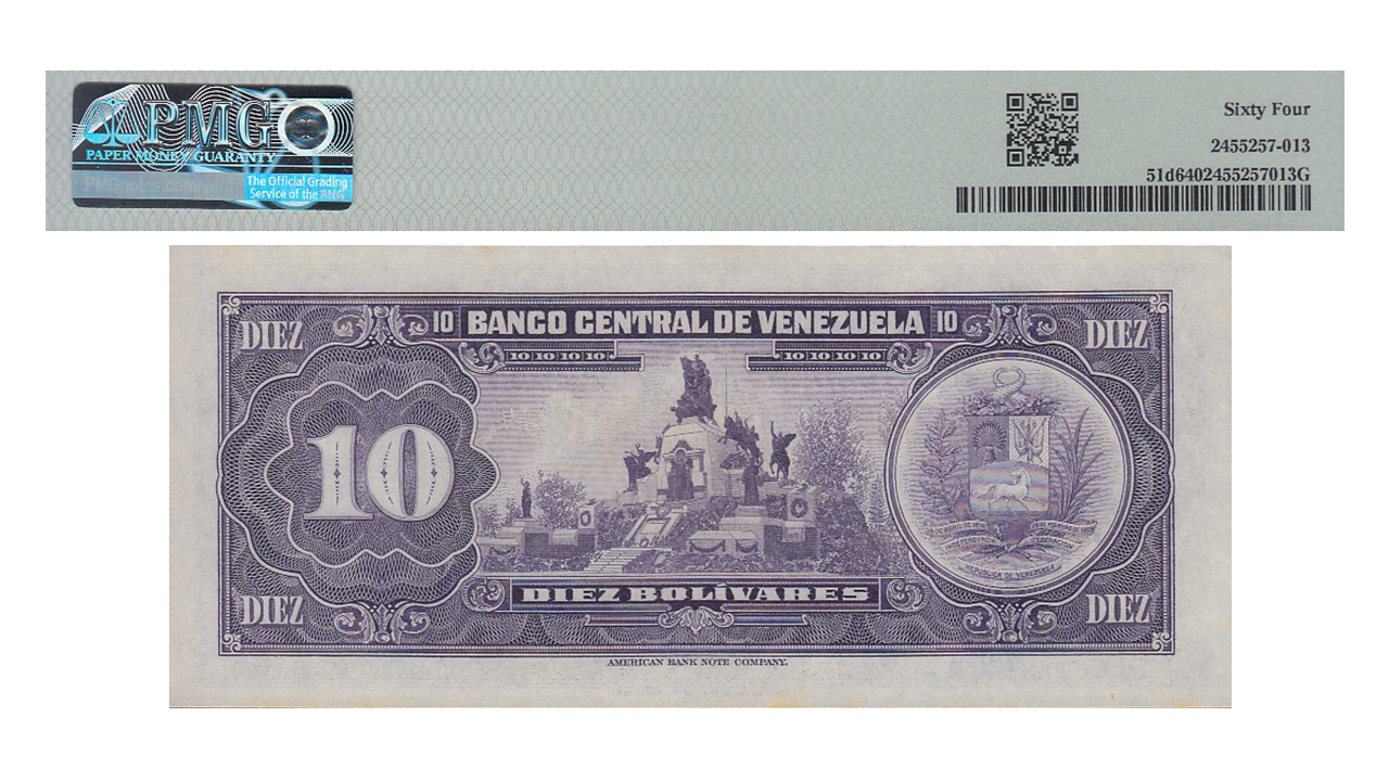 VENEZUELA, 10 Bolívares, Enero-29-1974, Serie H8, PMG64. - Imagen 2
