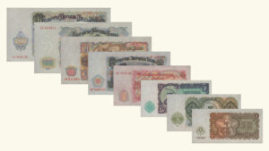 BULGARIA, SET de 6 Billetes, 1-3-5-10-25-50-100-200 LEVAS, 1951, AU+/UNC.