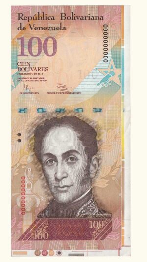 VENEZUELA, 100 Bolívares Fuertes, Agosto-19-2014, S/S8, UNC.  **PRUBA DE IMPRESION**