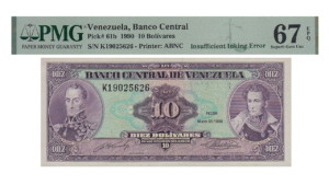 VENEZUELA, 10 Bolívares, Mayo-31-1990, Serie K8, PMG67-EPQ.  **ERROR DE IMPRESION**