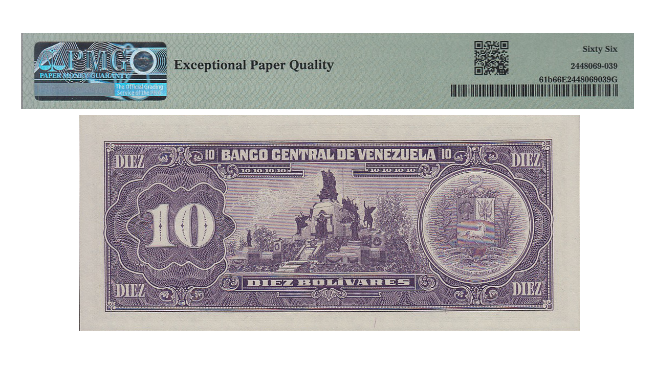 VENEZUELA, 10 Bolívares, Mayo-31-1990, PMG66-EPQ. **REMANENTE** - Imagen 2