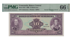 VENEZUELA, 10 Bolívares, Mayo-31-1990, PMG66-EPQ.  **REMANENTE**