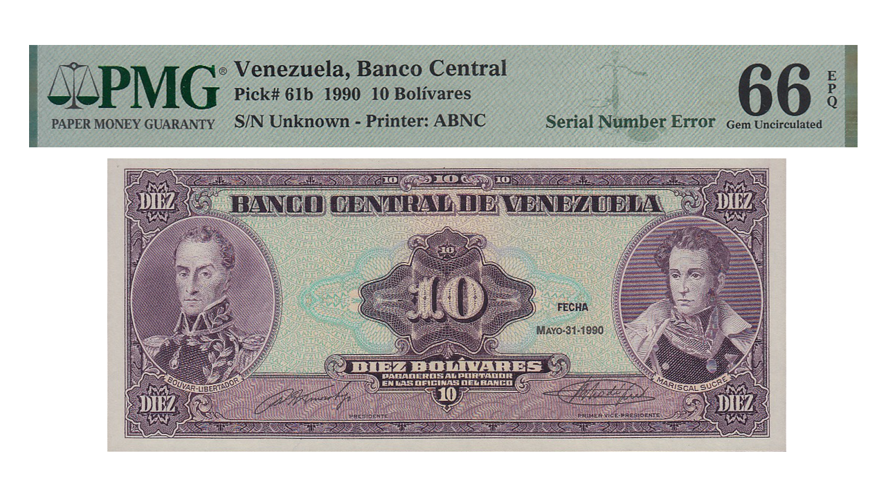 VENEZUELA, 10 Bolívares, Mayo-31-1990, PMG66-EPQ. **REMANENTE**