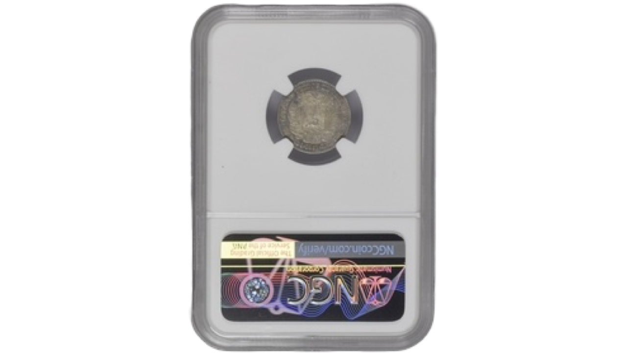 EE.UU. DE VENEZUELA, ½ Bolivar, 1912, NGC AU53 **REAL O 50 CENTIMOS** - Imagen 2