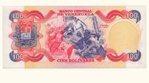 VENEZUELA, 100 Bolívares, Enero-29-1980, Serie A8, UNC.  **CONMEMORATIVO**