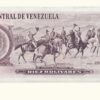 VENEZUELA, 10 Bolívares, Octubre-6-1981, Serie B8, UNC.  **CONMEMORATIVO** - Imagen 2