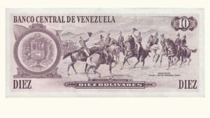 VENEZUELA, 10 Bolívares, Octubre-6-1981, Serie B8, UNC.  **CONMEMORATIVO**