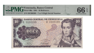 VENEZUELA, 10 Bolívares, Octubre-6-1981, Serie D7, PMG66-EPQ.  **CONMEMORATIVO**