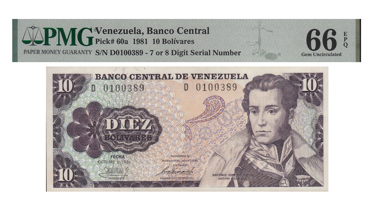 VENEZUELA, 10 Bolívares, Octubre-6-1981, Serie D7, PMG66-EPQ. **CONMEMORATIVO**