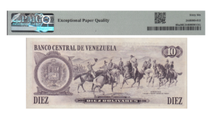 VENEZUELA, 10 Bolívares, Octubre-6-1981, Serie D7, PMG66-EPQ.  **CONMEMORATIVO**