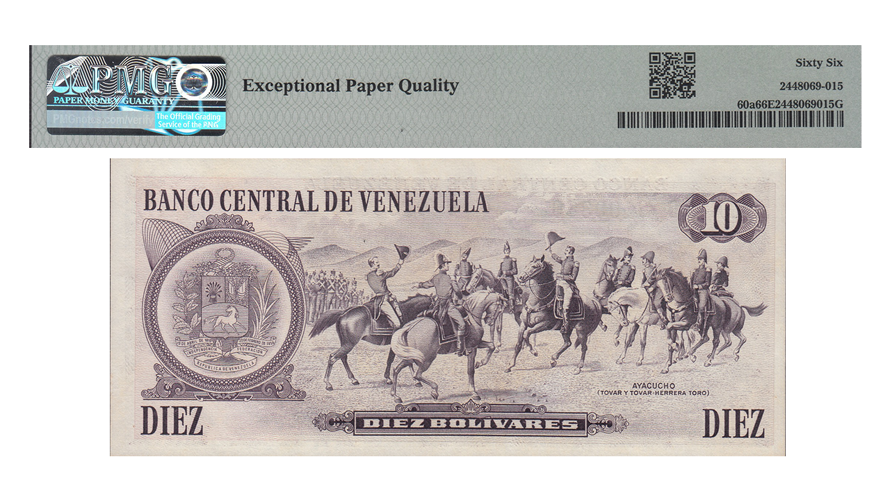 VENEZUELA, 10 Bolívares, Octubre-6-1981, Serie D7, PMG66-EPQ. **CONMEMORATIVO** - Imagen 2