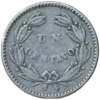 EE.UU. DE VENEZUELA, 1 Centavo, 1876, VF. - Imagen 2