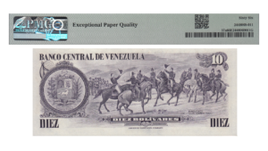 VENEZUELA, 10 Bolívares, Enero-29-1980, Serie A7, PMG66-EPQ. **CONMEMORATIVO**