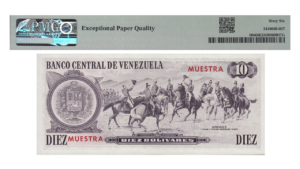 VENEZUELA, 10 Bolívares, Octubre-6-1981, Serie B8, PMG66-EPQ.  **MUESTRA / CONMEMORATIVO**