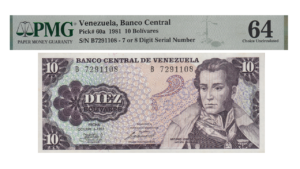 VENEZUELA, 10 Bolívares, Octubre-6-1981, Serie B7, PMG64.  **CONMEMORATIVO**