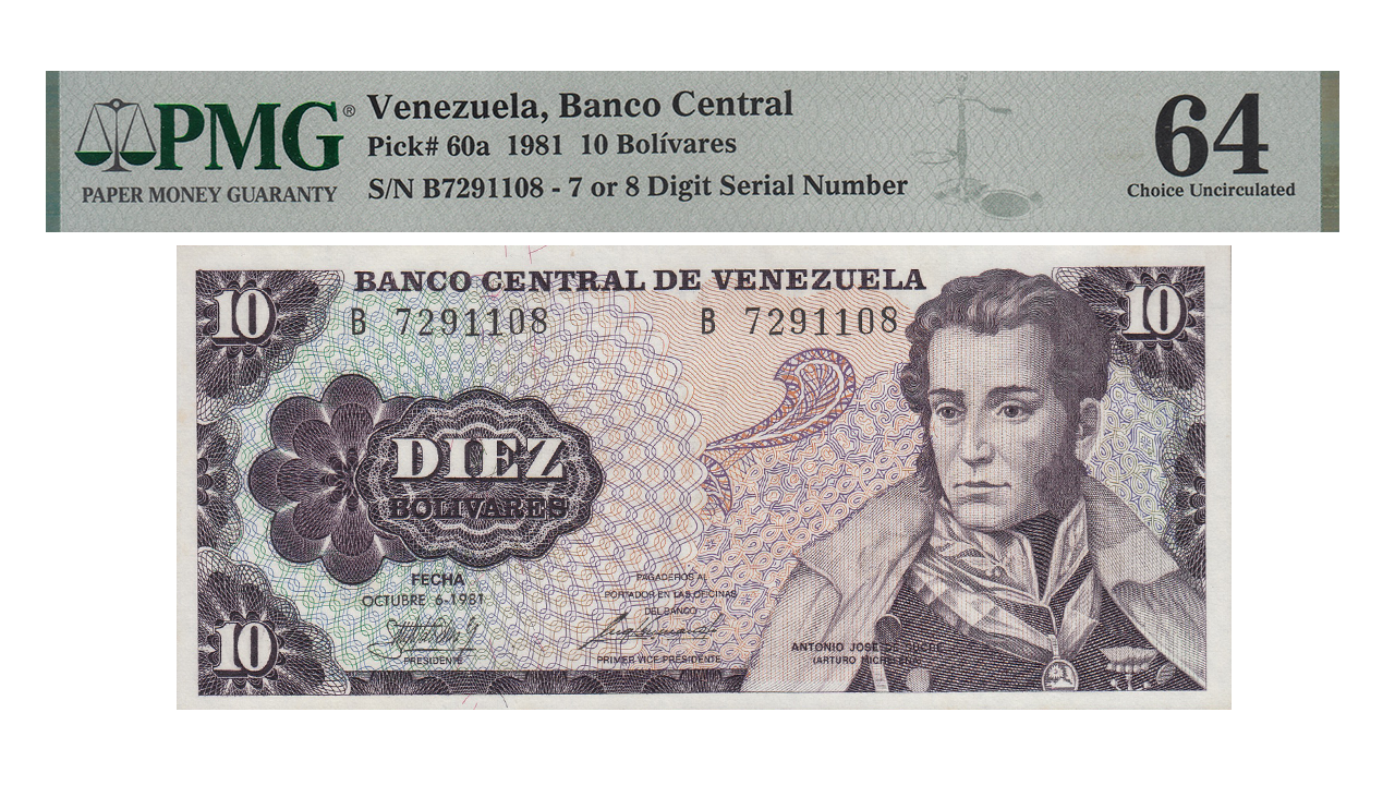 VENEZUELA, 10 Bolívares, Octubre-6-1981, Serie B7, PMG64. **CONMEMORATIVO**