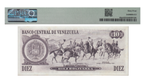 VENEZUELA, 10 Bolívares, Octubre-6-1981, Serie B7, PMG64.  **CONMEMORATIVO**