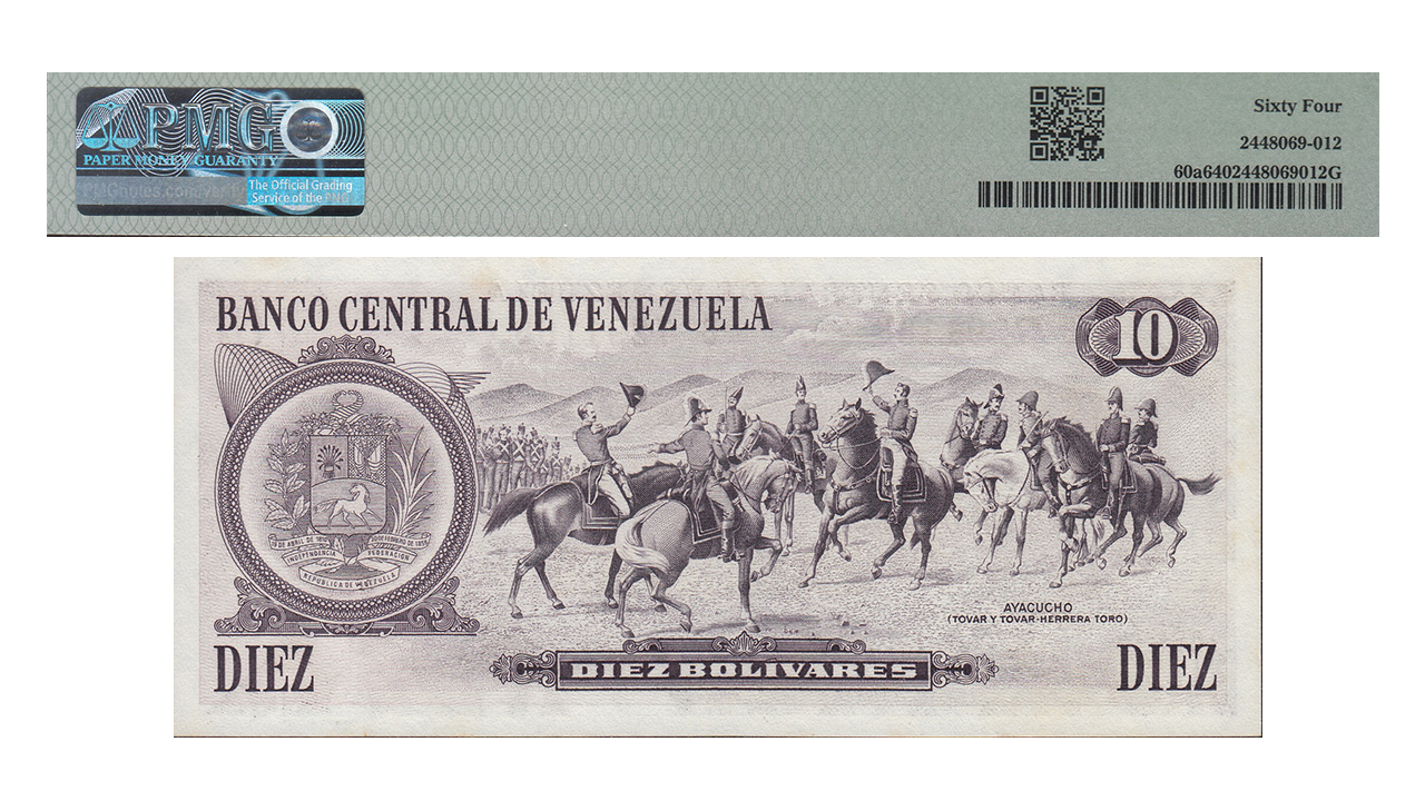 VENEZUELA, 10 Bolívares, Octubre-6-1981, Serie B7, PMG64. **CONMEMORATIVO** - Imagen 2