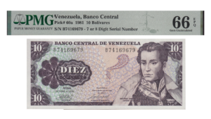 VENEZUELA, 10 Bolívares, Octubre-6-1981, Serie B8, PMG66-EPQ.  **CONMEMORATIVO**
