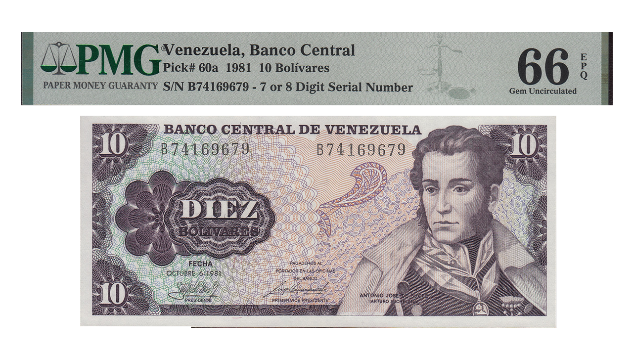 VENEZUELA, 10 Bolívares, Octubre-6-1981, Serie B8, PMG66-EPQ. **CONMEMORATIVO**