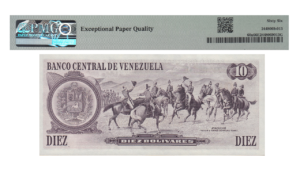 VENEZUELA, 10 Bolívares, Octubre-6-1981, Serie B8, PMG66-EPQ.  **CONMEMORATIVO**