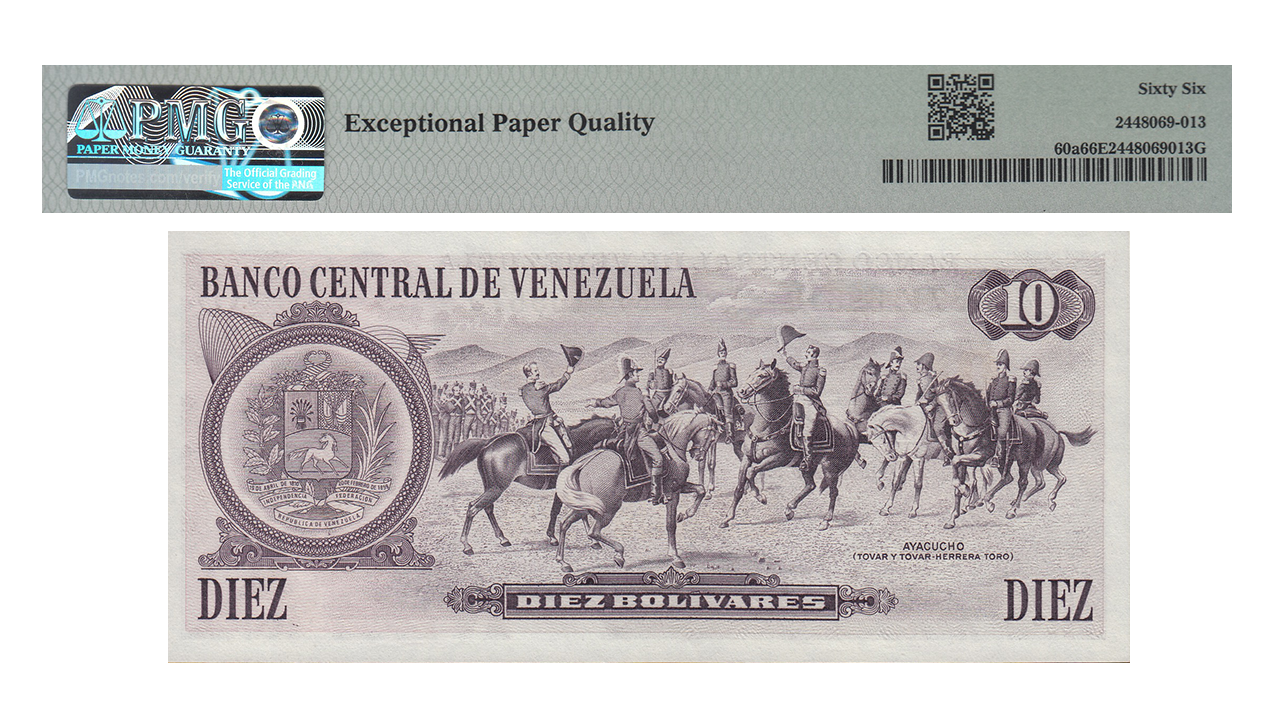 VENEZUELA, 10 Bolívares, Octubre-6-1981, Serie B8, PMG66-EPQ. **CONMEMORATIVO** - Imagen 2