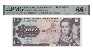 VENEZUELA, 10 Bolívares, Octubre-6-1981, Serie B8, PMG66-EPQ.  **MUESTRA / CONMEMORATIVO**