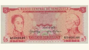VENEZUELA, 5 Bolívares, Abril-11-1972, Serie Q7, UNC.