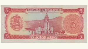 VENEZUELA, 5 Bolívares, Abril-11-1972, Serie Q7, UNC.