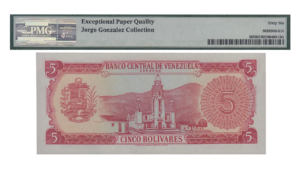 VENEZUELA, 5 Bolívares, Abril-11-1972, Serie Q7, PMG66-EPQ.