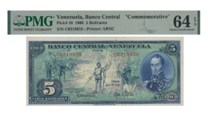 VENEZUELA, 5 Bolívares, Mayo-10-1966, Serie C7, PMG64-EPQ.  **DIEGUITO / CONMEMORATIVO**