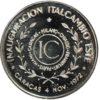 VENEZUELA, Medalla Italcambio 1972, AU+.  **INAUGURACION ITALCAMBIO ESTE 1972** - Imagen 2
