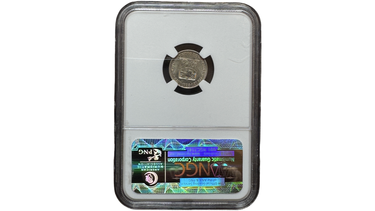 EE.UU. DE VENEZUELA, ¼ Bolivar, 1935, NGC MS63. **25 CÉNTIMOS o MEDIO** - Imagen 2