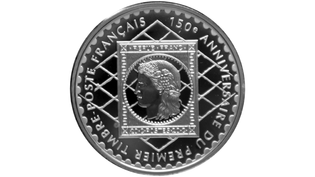 FRANCIA, 10 Francos, 1999, UNC. "125e ANNIVERSAIRE DE L'UNION POSTALE UNIVERSELLE U.P.U."