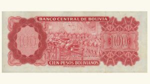BOLIVIA, 100 Bolivianos, Julio-13-1962, Serie P7, AU+
