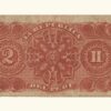 PERU, 2 SOLES, Junio-30-1879, Serie B6, VF - Imagen 2