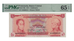 VENEZUELA, 5 Bolívares, Junio-22-1971, Serie N7, PMG65-EPQ