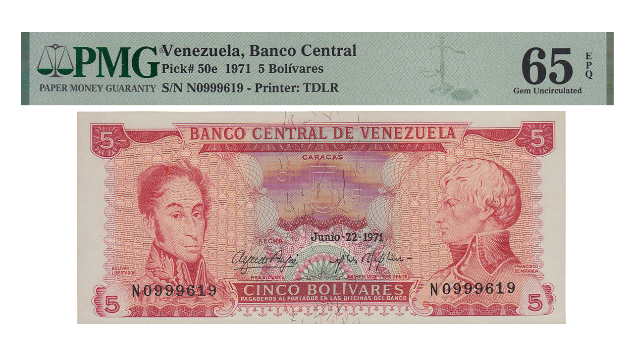 VENEZUELA, 5 Bolívares, Junio-22-1971, Serie N7, PMG65-EPQ
