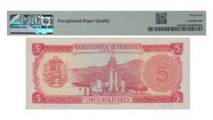 VENEZUELA, 5 Bolívares, Junio-22-1971, Serie N7, PMG65-EPQ