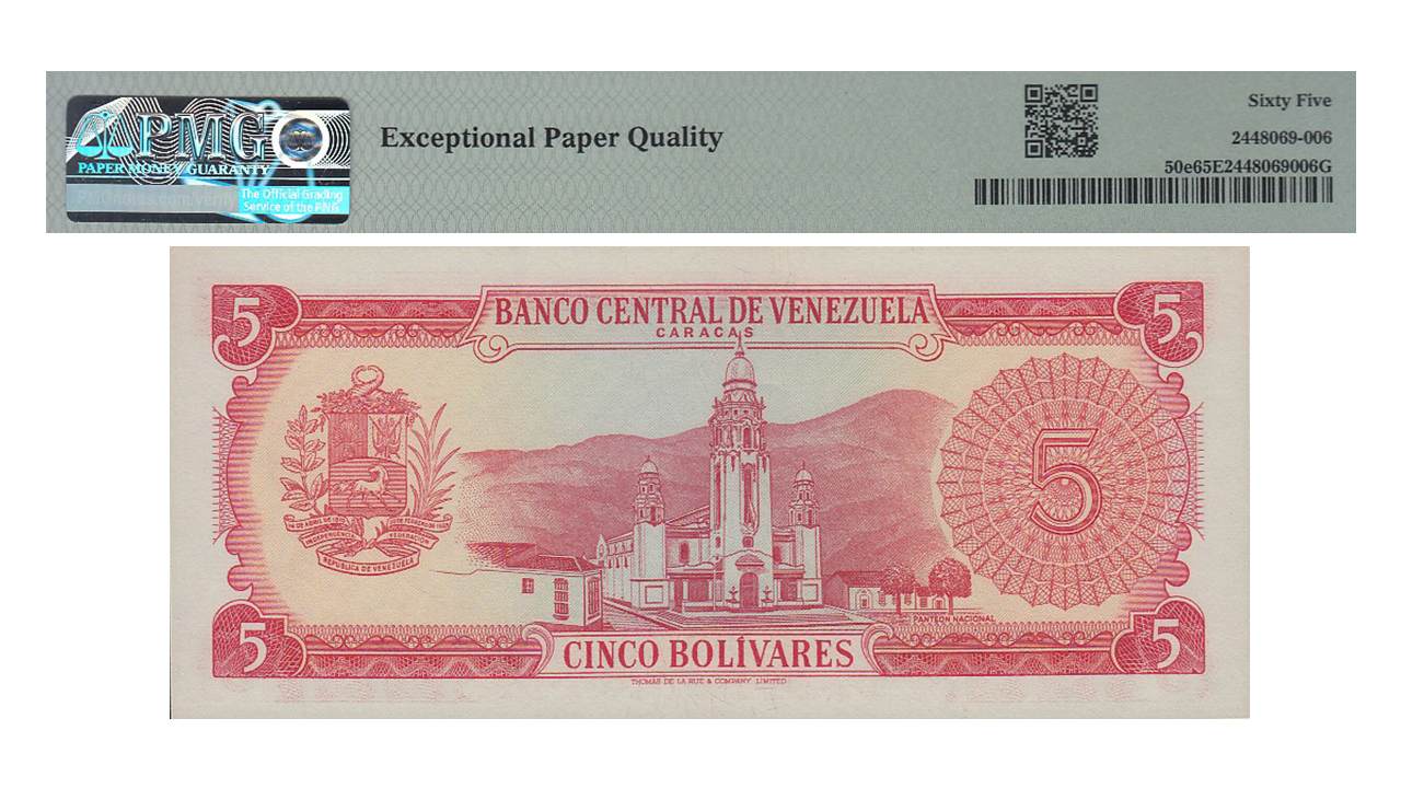 VENEZUELA, 5 Bolívares, Junio-22-1971, Serie N7, PMG65-EPQ - Imagen 2