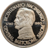 VENEZUELA, Medalla Italcambio, 9 Dinero 1968, AU+.  **ESTADOS DE VENEZUELA** - Imagen 2