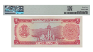 VENEZUELA, 5 Bolívares, Septiembre-24-1968, Serie E7, PMG64.