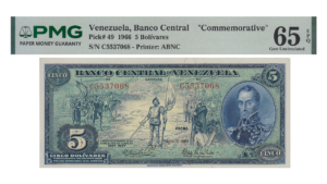 VENEZUELA, 5 Bolívares, Mayo-10-1966, Serie C7, PMG65-EPQ.  **DIEGUITO / CONMEMORATIVO**